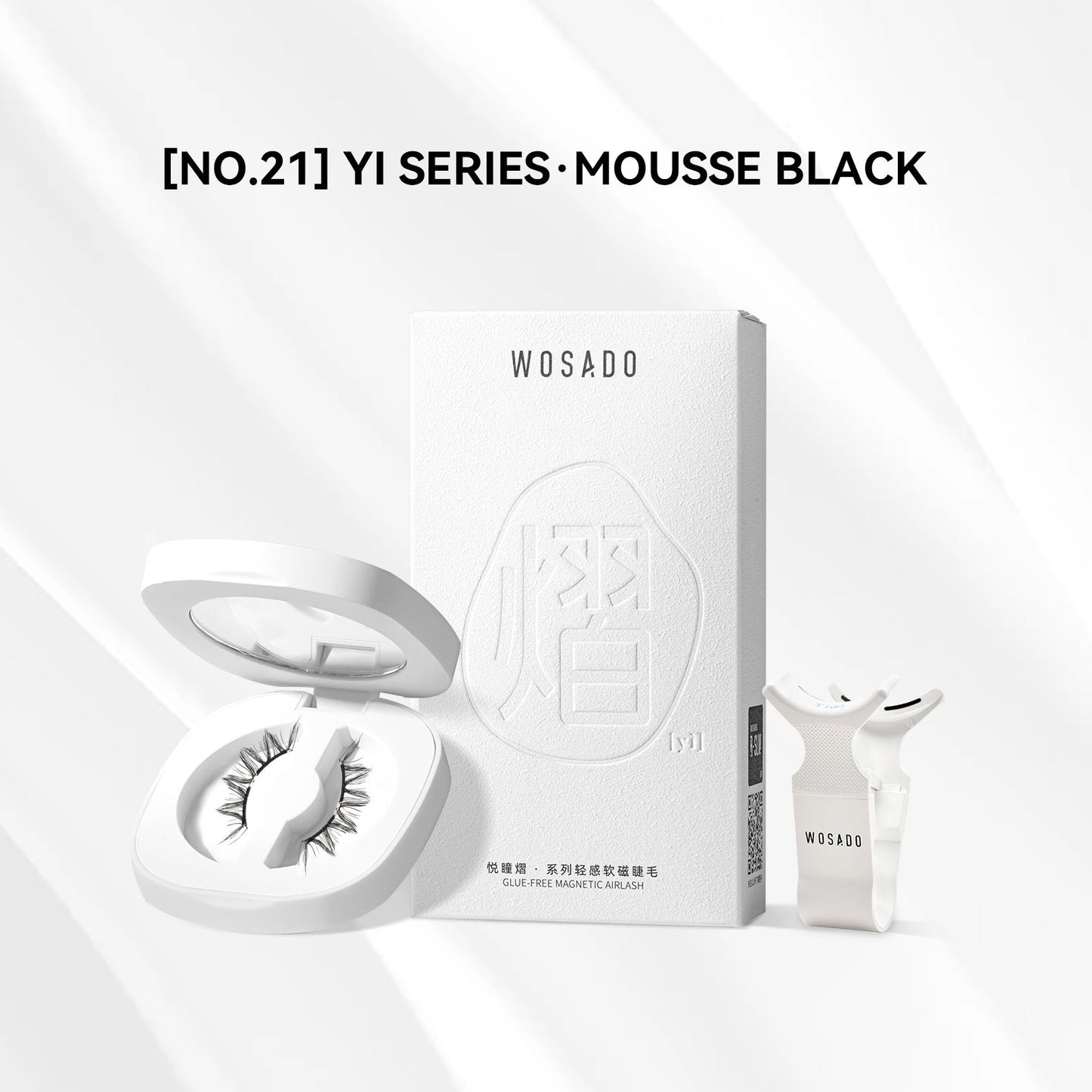 【WOSADO】Mousse Black No.21